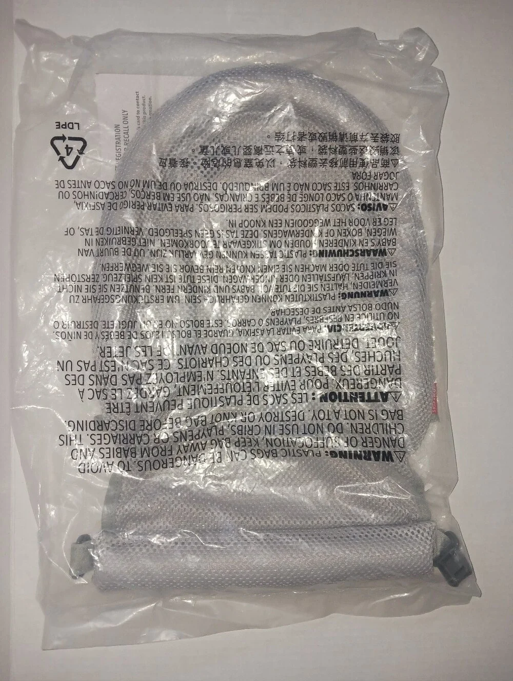 MOBY Smart Sling 3-Stage Tub Skip Hop Bathtub * Replacement SLING * Grey New